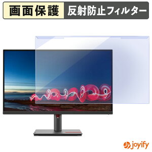 �y �u���[���C�g�J�b�g ���E�� �z Lenovo ThinkVision T27h-30 �v���e�N�^�[ �A���`�O���A �u���[���C�g�J�b�g�t�B���^�[ ���E�ȒP ��ʕی샂�j�^�[