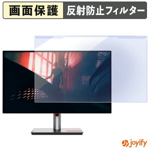 �y �u���[���C�g�J�b�g ���E�� �z Lenovo ThinkVision P27h-30 �v���e�N�^�[ �A���`�O���A �u���[���C�g�J�b�g�t�B���^�[ ���E�ȒP ��ʕی샂�j�^�[