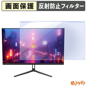 y u[CgJbg E z JAPANNEXT JN-IPS238U veN^[ A`OA u[CgJbgtB^[ EȒP ʕی샂j^[