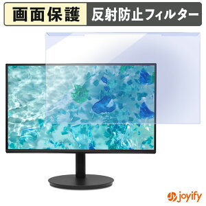 �y�|�C���g2�{�z �y �u���[���C�g�J�b�g ���E�� �z Acer CB272Gbmiprux �v���e�N�^�[ �A���`�O���A �u���[���C�g�J�b�g�t�B���^�[ ���E�ȒP ��ʕی샂�j�^�[