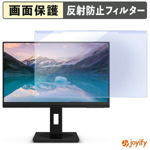 �y�|�C���g2�{�z �y �u���[���C�g�J�b�g ���E�� �z PHILIPS 223S9AE/11 �v���e�N�^�[ �A���`�O���A �u���[���C�g�J�b�g�t�B���^�[ ���E�ȒP ��ʕی샂�j�^�[