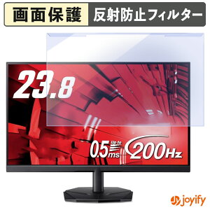 �y�|�C���g2�{�z �y �u���[���C�g�J�b�g ���E�� �z acer KG241YX3bmipx �v���e�N�^�[ �A���`�O���A �u���[���C�g�J�b�g�t�B���^�[ ���E�ȒP ��ʕی샂�j�^�[