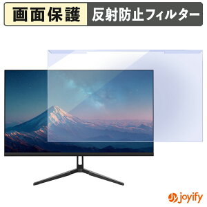 y u[CgJbg E z JAPANNEXT JN-IPS238U-C6 veN^[ A`OA u[CgJbgtB^[ EȒP ʕی샂j^[