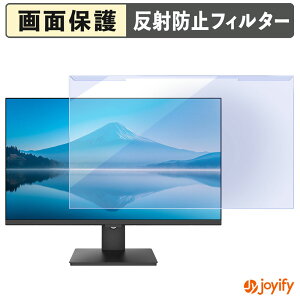 �y�|�C���g2�{�z �y �u���[���C�g�J�b�g ���E�� �z JAPANNEXT JN-IPS27Q-C6 �v���e�N�^�[ �A���`�O���A �u���[���C�g�J�b�g�t�B���^�[ ���E�ȒP ��ʕی샂�j�^�[