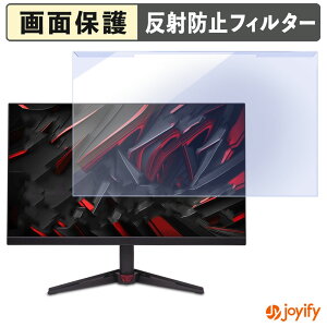 �y �u���[���C�g�J�b�g ���E�� �z Acer Nitro KG272KL1bmiipx �v���e�N�^�[ �A���`�O���A �u���[���C�g�J�b�g�t�B���^�[ ���E�ȒP ��ʕی샂�j�^�[