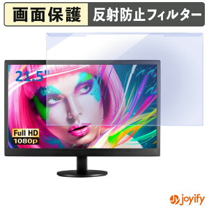 y u[CgJbg E z AOC E2270SWDN/11 veN^[ A`OA u[CgJbgtB^[ EȒP ʕی샂j^[