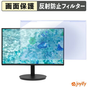 �y �u���[���C�g�J�b�g ���E�� �z Acer CB242YGbmiprux �v���e�N�^�[ �A���`�O���A �u���[���C�g�J�b�g�t�B���^�[ ���E�ȒP ��ʕی샂�j�^�[