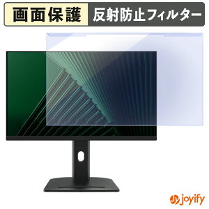 �y�|�C���g2�{�z �y �u���[���C�g�J�b�g ���E�� �z MSI PRO MP275QPG �v���e�N�^�[ �A���`�O���A �u���[���C�g�J�b�g�t�B���^�[ ���E�ȒP ��ʕی샂�j�^�[