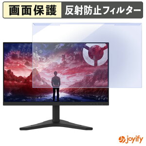 �y�|�C���g2�{�z �y �u���[���C�g�J�b�g ���E�� �z Lenovo Legion R27s �v���e�N�^�[ �A���`�O���A �u���[���C�g�J�b�g�t�B���^�[ ���E�ȒP ��ʕی샂�j�^�[