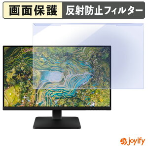 �y�|�C���g2�{�z �y �u���[���C�g�J�b�g ���E�� �z Lenovo L27qe �v���e�N�^�[ �A���`�O���A �u���[���C�g�J�b�g�t�B���^�[ ���E�ȒP ��ʕی샂�j�^�[