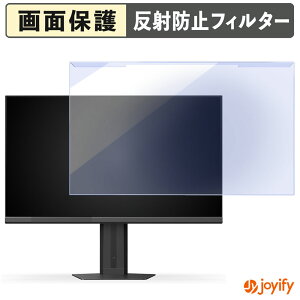 �y�|�C���g2�{�z �y �u���[���C�g�J�b�g ���E�� �z INNOCN 27G2T �v���e�N�^�[ �A���`�O���A �u���[���C�g�J�b�g�t�B���^�[ ���E�ȒP ��ʕی샂�j�^�[