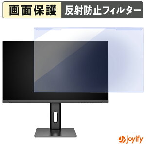 �y�|�C���g2�{�z �y �u���[���C�g�J�b�g ���E�� �z JAPANNEXT JN-T27G165Q-HSP �v���e�N�^�[ �A���`�O���A �u���[���C�g�J�b�g�t�B���^�[ ���E�ȒP ��ʕی샂�j�^�[