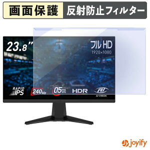 �y�|�C���g2�{�z �y �u���[���C�g�J�b�g ���E�� �z MSI MAG 245F X24 �v���e�N�^�[ �A���`�O���A �u���[���C�g�J�b�g�t�B���^�[ ���E�ȒP ��ʕی샂�j�^�[