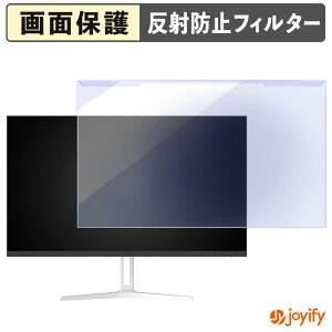 �y�|�C���g2�{�z �y �u���[���C�g�J�b�g ���E�� �z Amzfast AMZG24X1W �v���e�N�^�[ �A���`�O���A �u���[���C�g�J�b�g�t�B���^�[ ���E�ȒP ��ʕی샂�j�^�[