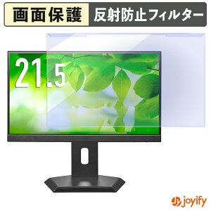 y u[CgJbg E z IODATA LCD-C222SDB-F V[Y / LCD-C222SDW-F V[Y veN^[ A`OA u[CgJbgtB^[ EȒP ʕی샂j^[