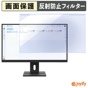 �y �u���[���C�g�J�b�g ���E�� �z Lenovo ThinkVision E27-40 �v���e�N�^�[ �A���`�O���A �u���[���C�g�J�b�g�t�B���^�[ ���E�ȒP ��ʕی샂�j�^�[