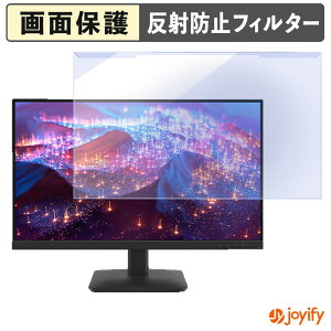 �y7/11 1:59�� �|�C���g�ő�4�{�z �y �u���[���C�g�J�b�g ���E�� �z Lenovo L27-4e �v���e�N�^�[ �A���`�O���A �u���[���C�g�J�b�g�t�B���^�[ ���E�ȒP ��ʕی샂�j�^�[