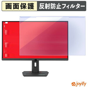 �y �u���[���C�g�J�b�g ���E�� �z ASUS ROG Strix XG27ACMS �v���e�N�^�[ �A���`�O���A �u���[���C�g�J�b�g�t�B���^�[ ���E�ȒP ��ʕی샂�j�^�[