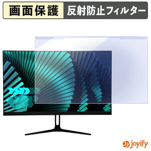 �y �u���[���C�g�J�b�g ���E�� �z WIS AS-G238 / AS-IP238F280 / AX-MT238 �v���e�N�^�[ �A���`�O���A �u���[���C�g�J�b�g�t�B���^�[ ���E�ȒP ��ʕی샂�j�^�[