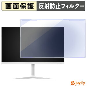 �y �u���[���C�g�J�b�g ���E�� �z WIS 27U165JSW �v���e�N�^�[ �A���`�O���A �u���[���C�g�J�b�g�t�B���^�[ ���E�ȒP ��ʕی샂�j�^�[