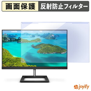 �y �u���[���C�g�J�b�g ���E�� �z PHILIPS 278E1A/11 �v���e�N�^�[ �A���`�O���A �u���[���C�g�J�b�g�t�B���^�[ ���E�ȒP ��ʕی샂�j�^�[