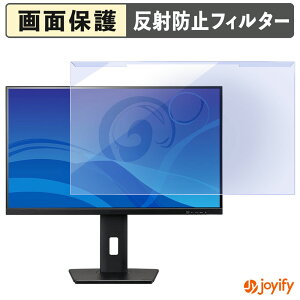 y u[CgJbg E z iiyama ProLite XUB2797QSN-B2 veN^[ A`OA u[CgJbgtB^[ EȒP ʕی샂j^[