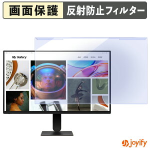 �y �u���[���C�g�J�b�g ���E�� �z LG 27U411A-B �v���e�N�^�[ �A���`�O���A �u���[���C�g�J�b�g�t�B���^�[ ���E�ȒP ��ʕی샂�j�^�[