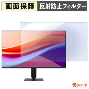 �y �u���[���C�g�J�b�g ���E�� �z LG 24U411A-B �v���e�N�^�[ �A���`�O���A �u���[���C�g�J�b�g�t�B���^�[ ���E�ȒP ��ʕی샂�j�^�[