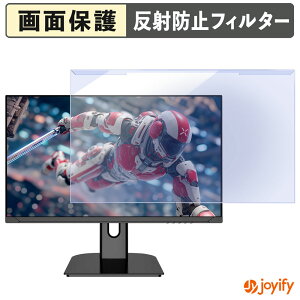 �y �u���[���C�g�J�b�g ���E�� �z JAPANNEXT JN-T27G165Q �v���e�N�^�[ �A���`�O���A �u���[���C�g�J�b�g�t�B���^�[ ���E�ȒP ��ʕی샂�j�^�[