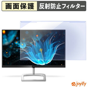 syVX[p[SALE |Cg2{t y u[CgJbg E z PHILIPS 246E9QDSB/11 veN^[ A`OA u[CgJbgtB^[ EȒP ʕی샂j^[