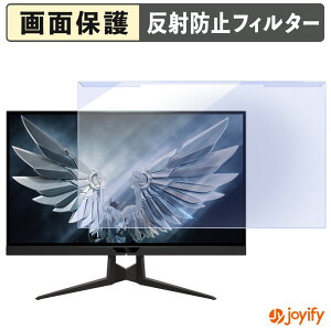 �y �u���[���C�g�J�b�g ���E�� �z GIGABYTE AORUS FI27Q-P �v���e�N�^�[ �A���`�O���A �u���[���C�g�J�b�g�t�B���^�[ ���E�ȒP ��ʕی샂�j�^�[