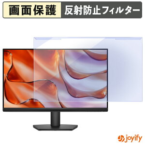 y|Cg2{z y u[CgJbg E z DELL SE2425HM veN^[ A`OA u[CgJbgtB^[ EȒP ʕی샂j^[