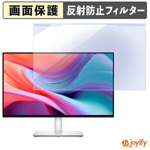 s|Cg2{t y u[CgJbg E z DELL S2425HSM veN^[ A`OA u[CgJbgtB^[ EȒP ʕی샂j^[