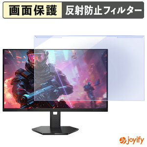 �y�|�C���g2�{�z �y �u���[���C�g�J�b�g ���E�� �z Lenovo Legion 27-10 �v���e�N�^�[ �A���`�O���A �u���[���C�g�J�b�g�t�B���^�[ ���E�ȒP ��ʕی샂�j�^�[
