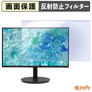 �y�|�C���g2�{�z �y �u���[���C�g�J�b�g ���E�� �z acer CB272Gbmiprx �v���e�N�^�[ �A���`�O���A �u���[���C�g�J�b�g�t�B���^�[ ���E�ȒP ��ʕی샂�j�^�[