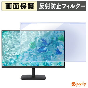 �y �u���[���C�g�J�b�g ���E�� �z acer V227QHbi �v���e�N�^�[ �A���`�O���A �u���[���C�g�J�b�g�t�B���^�[ ���E�ȒP ��ʕی샂�j�^�[