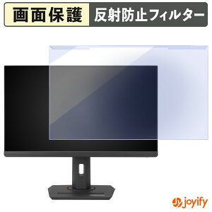 y u[CgJbg E z ASUS ROG Strix XG258QMG veN^[ A`OA u[CgJbgtB^[ EȒP ʕی샂j^[