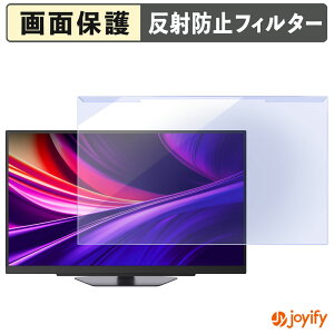 �y�|�C���g2�{�z �y �u���[���C�g�J�b�g ���E�� �z LG 27G810A-B �v���e�N�^�[ �A���`�O���A �u���[���C�g�J�b�g�t�B���^�[ ���E�ȒP ��ʕی샂�j�^�[