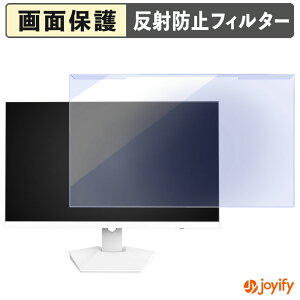 �y �u���[���C�g�J�b�g ���E�� �z Suevery SV270ZC / SV270ZD �v���e�N�^�[ �A���`�O���A �u���[���C�g�J�b�g�t�B���^�[ ���E�ȒP ��ʕی샂�j�^�[