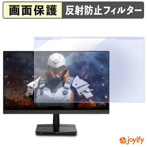 �y7/26 1:59�� �|�C���g2�{�z �y �u���[���C�g�J�b�g ���E�� �z MAXZEN MGM25IC04-F240 / MGM25IC03 / MJM25IC01 �v���e�N�^�[ �A���`�O���A �u���[���C�g�J�b�g�t�B���^�[ ���E�ȒP ��ʕی샂�j�^�[