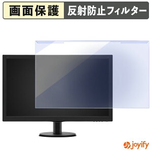 �y�|�C���g2�{�z �y �u���[���C�g�J�b�g ���E�� �z PHILIPS 273V5LHAB/11 �v���e�N�^�[ �A���`�O���A �u���[���C�g�J�b�g�t�B���^�[ ���E�ȒP ��ʕی샂�j�^�[