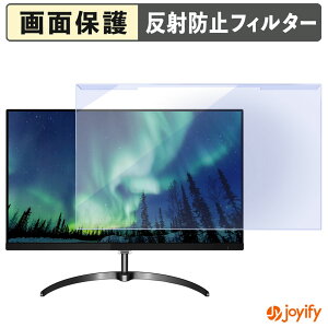 y u[CgJbg E z PHILIPS 246E8FJAB/11 veN^[ A`OA u[CgJbgtB^[ EȒP ʕی샂j^[