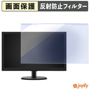 �y �u���[���C�g�J�b�g ���E�� �z PHILIPS 223V5LHSB/11 �v���e�N�^�[ �A���`�O���A �u���[���C�g�J�b�g�t�B���^�[ ���E�ȒP ��ʕی샂�j�^�[