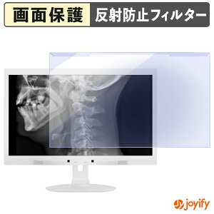 �y �u���[���C�g�J�b�g ���E�� �z PHILIPS C271P4QPJEW/11 �v���e�N�^�[ �A���`�O���A �u���[���C�g�J�b�g�t�B���^�[ ���E�ȒP ��ʕی샂�j�^�[