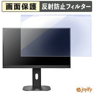 y|Cg2{z y u[CgJbg E z IODATA GigaCrysta LCD-GD254U veN^[ A`OA u[CgJbgtB^[ EȒP ʕی샂j^[