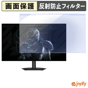 �y�|�C���g2�{�z �y �u���[���C�g�J�b�g ���E�� �z GIGABYTE MO27Q28G �v���e�N�^�[ �A���`�O���A �u���[���C�g�J�b�g�t�B���^�[ ���E�ȒP ��ʕی샂�j�^�[