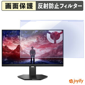 �y�|�C���g2�{�z �y �u���[���C�g�J�b�g ���E�� �z Lenovo Legion 25-10 �v���e�N�^�[ �A���`�O���A �u���[���C�g�J�b�g�t�B���^�[ ���E�ȒP ��ʕی샂�j�^�[