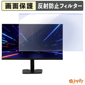 �y�|�C���g2�{�z �y �u���[���C�g�J�b�g ���E�� �z �h�E�V�V�� AVISTA DGF240SWB �v���e�N�^�[ �A���`�O���A �u���[���C�g�J�b�g�t�B���^�[ ���E�ȒP ��ʕی샂�j�^�[