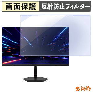 �y �u���[���C�g�J�b�g ���E�� �z �h�E�V�V�� AVISTA DGF240SDB �v���e�N�^�[ �A���`�O���A �u���[���C�g�J�b�g�t�B���^�[ ���E�ȒP ��ʕی샂�j�^�[