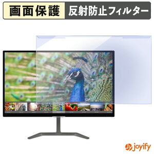 syVX[p[SALE |Cg2{t y u[CgJbg E z PHILIPS 246E7QDSB/11 veN^[ A`OA u[CgJbgtB^[ EȒP ʕی샂j^[